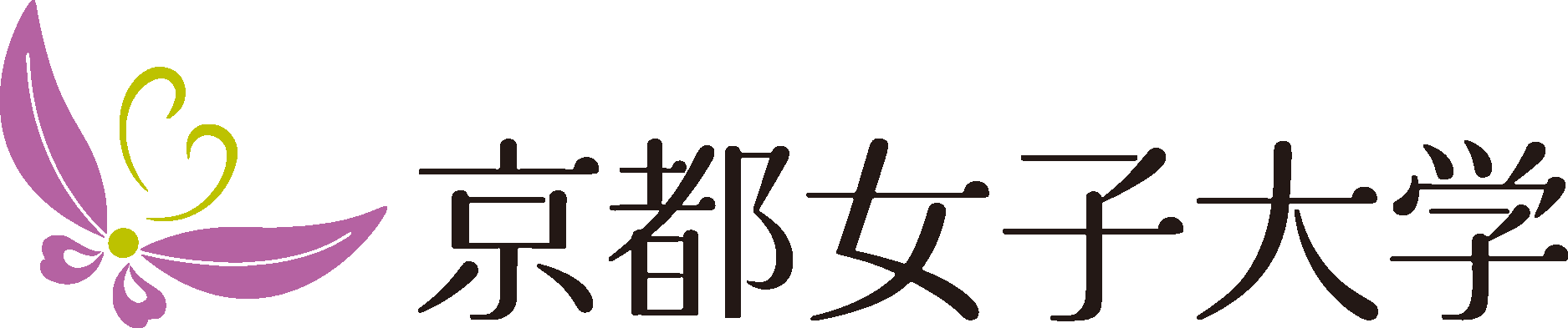 Kyoto Women's University Logo Vector Logo